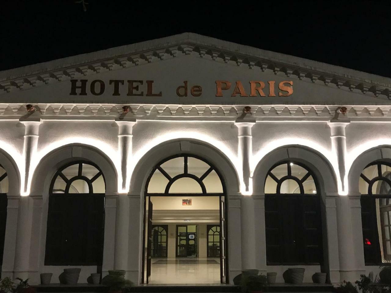 Hotel De Paris - Varanasi — Photos 1